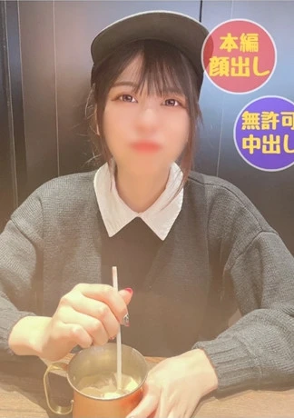 【無】**pznpqszoyj 【完全顔出し】コンカフェ店員るいちゃん(20) 可愛くて小生意気な*に人生初中出しをキメ世の中を分からせる【本編約２時間１５分】【別撮りフェラ(口内射精)特典あり】