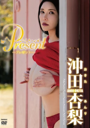  タイトル未定/沖田杏梨