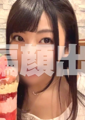 れいわしろうと傑作選_スケベ超しろうと娘4名_素顔のSEX285分収録！！_vol.03