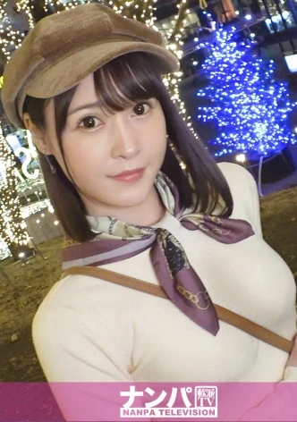 マジ軟派、初撮。 1904 【あざと可愛い】彼氏のいない寂しさをオナニーで埋めるお姉さん！普段使ってる電マでちょっかいを出すとすっかりHな気分に！オナって敏感体質になった体は事あるごとにイッてしまう！