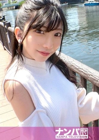 マジ軟派、初撮。 1959 彼氏にフラレて傷心中のお姉さんをホテルに連れ込み！弱った心に付け近みAV撮影成功！スレンダーで美脚！モデルのようなスラッとした体があらわに！彼氏を忘れてチ●ポに夢中！