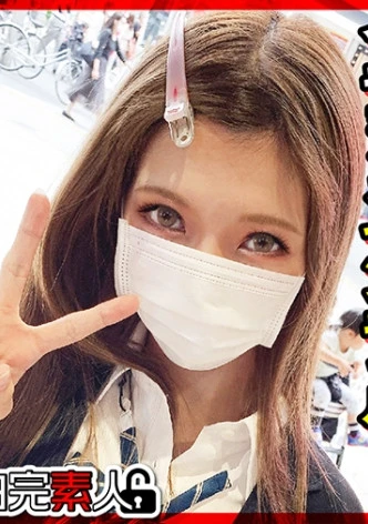 ベッドがびしょびしょになるほどイキまくるヤンギャル