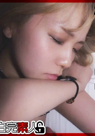 寝ている間にいたずらされ…起きてからは中出しSEX