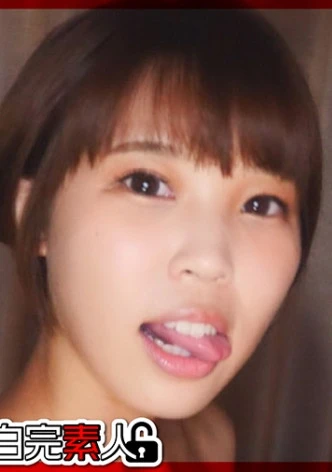 ドM男を弄ぶ痴女の頭に発射×2