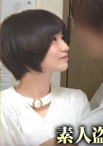 日本人形のような端正な顔立ちで生々しく感じまくるイヤラシイ女子大生！【らん/19】先輩のこと好きですと言われて手を出さないわけない。乳もアソコも舐め倒して床に転がって騎乗位までやらせた！ちっちゃい身体を突きまくって膣内にぶっ放し！#065