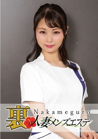 There Is A Real Performance! 