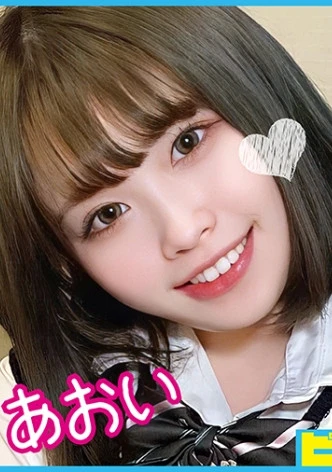 スケベなふわふわGカップ巨乳J○に2回中出し！