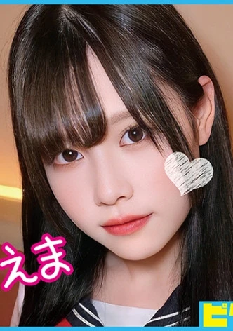 敏感体質の黒髪J○が生中SEXでカラダを赤くさせて絶叫イキ