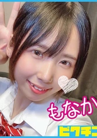 八重歯の可愛い大人しめJ○が初めての生中SEXで痙攣イキ