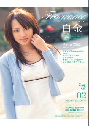  Fragrance 02