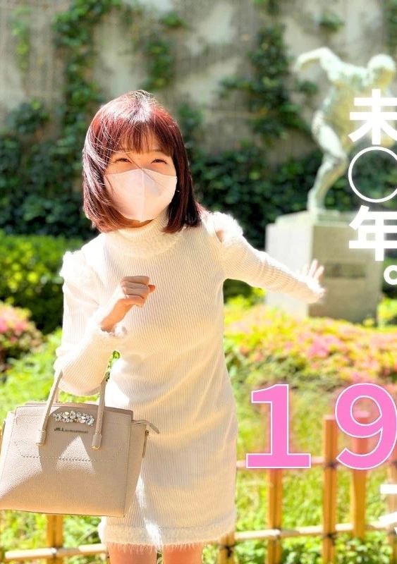 【無修正】**pznpqszoyj 【顔出し】最近話題の子。実は先に撮影してました…ようやく販売！！！