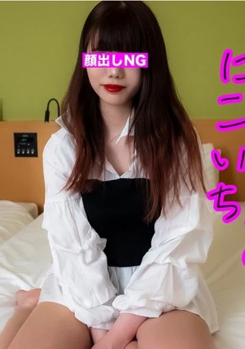 触ったら感じすぎて余裕がないムッツリすけべのお姉さんとFカップ巨乳のM気質お姉さんのニコイチ！４回発射！