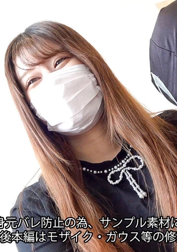 【モ無】【中出し】目隠し・拘/束状態で上下の穴に肉棒同時挿入♥精液を口から垂らしながらも止めてもらえないハードピストンに過去一番のリアクション！フラ〇デー報道されたあの美女♥