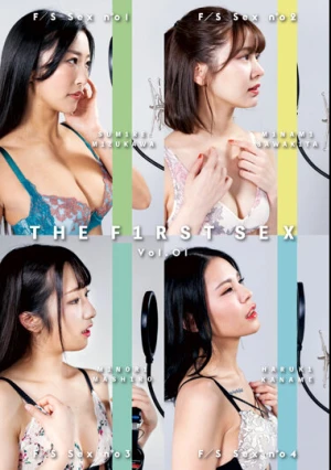 THE F1RST SEX Vol.01