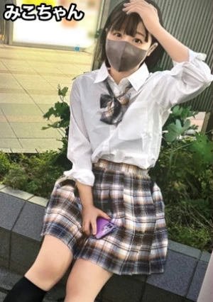 An Innocent Girl Who Continues To Be Deceived By Her Boyfriend. 