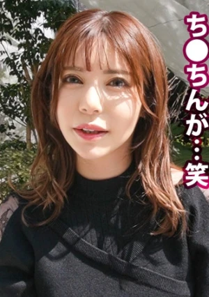 【G乳爆乳】【初中イキ】【デカ●ン堕ち】【痙攣絶頂】今回は彼氏持ちの29歳ハーフ系美女がデカ●ン求めて応募！今の彼氏含め、今まで祖チンとしかSEXした事がなく満足出来た事がないみたい…。AV見てデカ●ンに憧れ、日々オナニーに明け暮れる佐和田さん。なんと我慢出来ない時は職場でもシちゃうそう…。そんなスケベなアラサーちゃんといざ対面！まずはホテルまで車内で玩具オナニー→念願のデカ●ンと初めての中イキSEX！彼氏じゃ届かないトコまで激突きFUCK！！！→ まだイキ足りない佐和田さんに応えてエロコス超絶頂SEX！イク度びくびく痙攣するどエロBODYと祖チンしか受け入れた事のないキツマン大堪能！！！おま●こ壊れるまで美顔歪ませイキ狂う！！！【アラサーちゃん。25人目 佐和田さん】