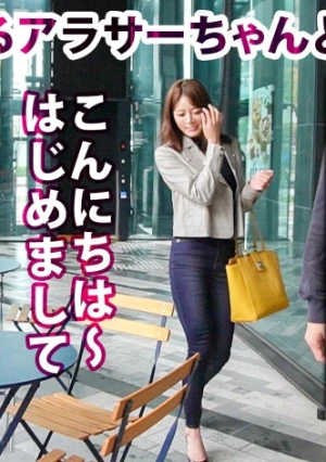 【奇跡の淫裸】【ドMのハードSEX好き】【どエロイラマ】29歳にしてバリバリ働く保険代理店社長の宮藤さん！大人の色気漂う完璧美人。一見お淑やかに見えて、実は性欲かなり強めのドMさん！「今の彼氏と順調だけど…本当は首●めや噛まれるのが好きで激しいSEXがしたい！！！」と応募してきてくれました。屈強なるマッチョ男優2人に気が済むまで激しく突かれまくりの超激情3P開幕！！！自ら喉奥までチ●コを咥え込み 涎ダラダラのどエロイラマ大堪能！まだまだ足りずに美乳引き立つエロコスに着替えて、2回戦へ！本能剥き出しで全身全霊イキまくる！！！！【アラサーちゃん。26人目 宮藤さん】