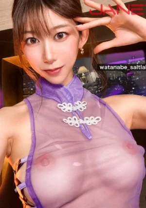 【ドSな人妻イ●スタグラマー】謎多きセレブ人妻イ●スタグラマーをSNSナンパ！！コントロール不可能な、猟奇的な人妻！！「カチカチじゃないチ●チン？カチカチよ？初対面の女にチ●チン勃たせてるの？笑」いつもと違う展開にスタッフ一同翻弄されっぱなし！！高身長&スレンダーなモデル級ボディに搭載した人妻Gカップ！！！自ら腰を振って精子を●りとる「自走式バック」は超必見のエロさ！！！【イ●スタやりたガール。】