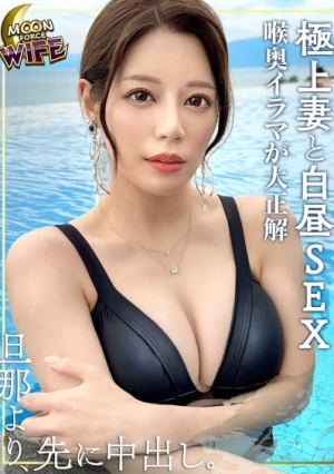 夫との思い出の海岸でリモバイ不倫デート！イイ女全開360度隙ナシの水着姿にホテルまで我慢できずにトイレに連れ込み！？馬乗りイラマで整った顔面をヨダレまみれにしてトランス状態の真性ドM！セックス依存症の名に恥じない乱れっぷりで上も下も体液溢れっぱなし！【るいさ/27歳/結婚2年目】