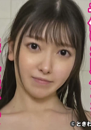 子作りSEXをせがむ美乳美少女 みすず 2