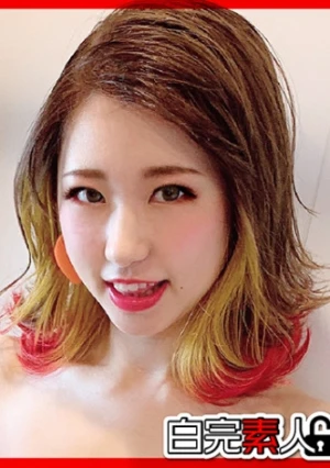 美乳ギャルといちゃいちゃハメ撮り