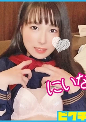 気持ち良過ぎて生中を許しちゃう貧乳清楚系美少女