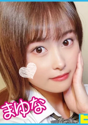 敏感体質の内気な美少女に2回中出し！