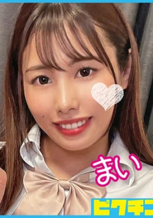 首●めSEXで喜ぶドM女子校生に2回中出し！