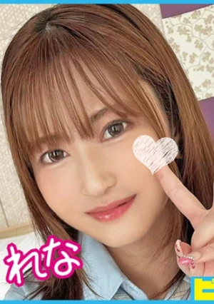 騎乗位がエロ過ぎるふわふわボディJ○と中出しSEX