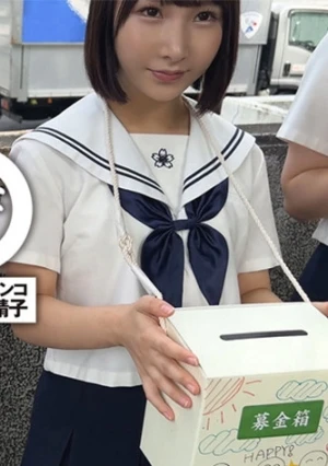 Genuine Creampie Donation For A Girl In Uniform. Two Shots Of Special Thick Semen From An Old Man.