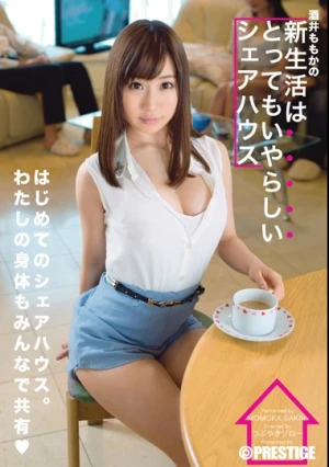  酒井ももかの新生活はとってもいやらしいシェアハウス