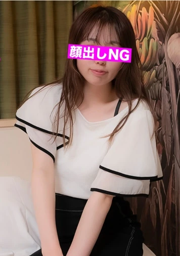 【感度良好・ウブ】懐っこい女のコでめちゃめちゃ敏感な二人のニコイチ