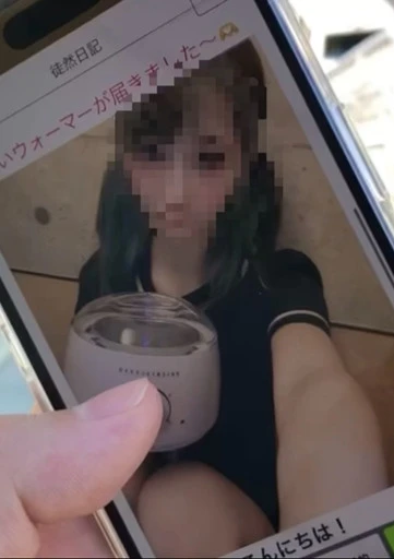 【Dick Flash】**pznpqszoyj ワックス脱毛で射精したらお姉さんに精子かかっちゃいましたw【CFNM】