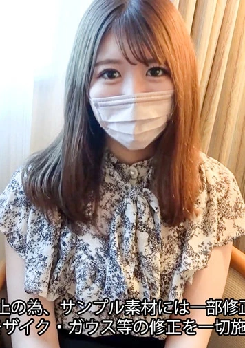 アイドル級の圧倒的な透明感と可愛らしさにヤられまして、2回もハメて連続で中出ししちゃいました