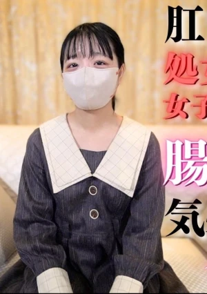 【フェラ顔出し】”肛門処女”〜アイドル系大学生の初アナル初ごっくん〜大人になる為の人生経験