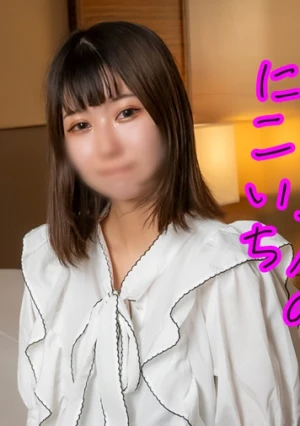 【ナンパ・ガチ素人】 返事が素晴らしいまっすぐ素直な子と恥ずかしがり屋さんのニコイチ！