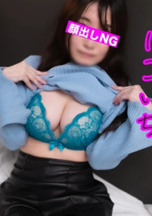 【神回・巨乳】 スタイル抜群の美・Fカップ！２回中出し＋天然お嬢さんのニコイチ！