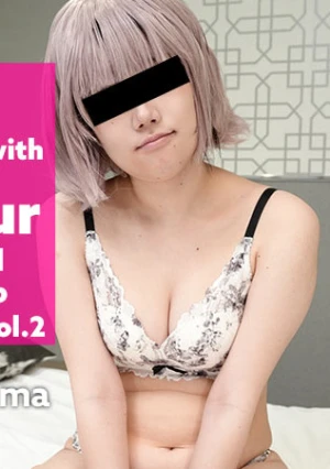 コスプレ素人娘とエロ三昧 Vol.2	- 青山瞳