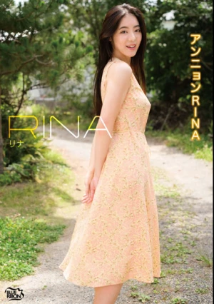 RINA アンニョンRINA