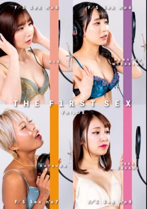 THE F1RST SEX Vol.02
