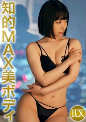 ラグジュTV 1733 天真爛漫美女が性欲を押さえきれずに応募！ニコニコ笑顔が、悦欲に支配されたトロンとした顔に変っていき何度も絶頂を迎える！！