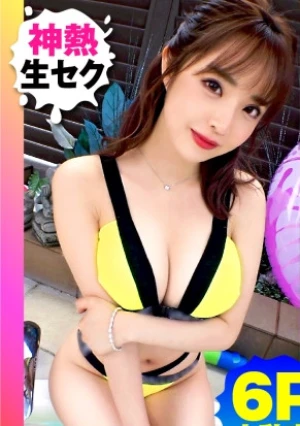 【夏の巨乳GAL詰め合わせ！！全員Gオーバーのド淫乱ギャル×3の屋外6P大乱交SP！！】まさに酒池肉林！！右からギャル！！ギャル！！ギャル！！全員G乳以上のはい天国！！テンション爆上げでお触りオッケ！！ゴムはNO！！どえれぇ性の祭典の始まり始まり！！ドちゃエロ乱交のあとは…おかわりタイマン生SEXを三人分収録！！