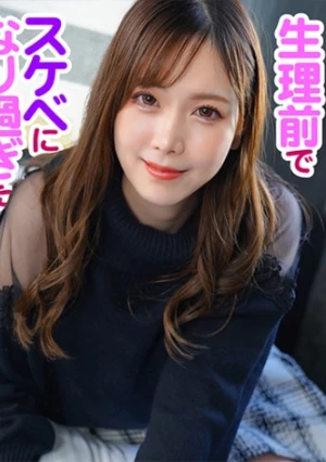 ドスケベ人妻とダンナで内緒でホテルで焦らされまくり我慢の限界濃厚ハメ撮り