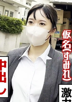 仮名(すみれ)●眠テロパコ中出し