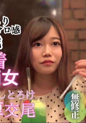 お目目ぱっちり。まんこも乳首も全てがピンク！〜肉感最高のマシュマロボディ〜