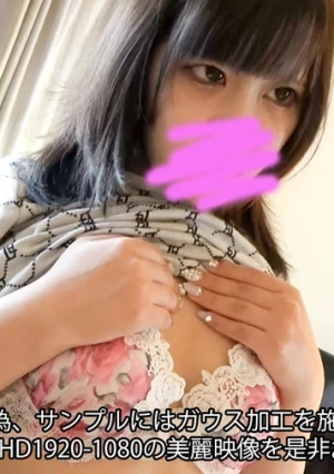 【顔出し】【無】18歳の素人の初めてのハメ撮り体験ですが、問答無用の口内・膣内の二連続射精をお見舞いしました。