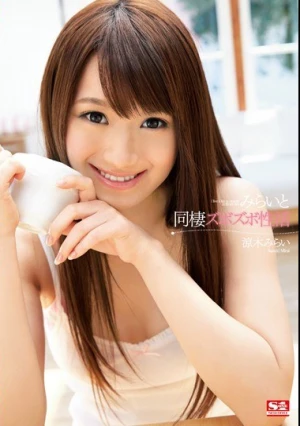 Cohabitation Zubozubo Of Active Suzuki Future And Future