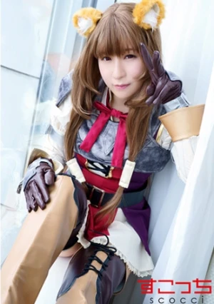 【中出し】厳選美少女にコスプレさせてオレの子を孕ませる！【ラ●タリア】 辻さくら