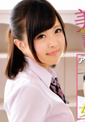 Specializing In Beautiful Butts! 