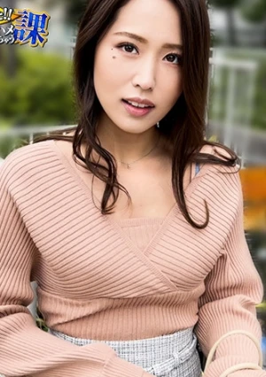 芸能人御用達 高級レンタル彼女 東京お姉さん③